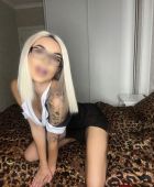 Варвара Escort, 8 918 904-22-60
