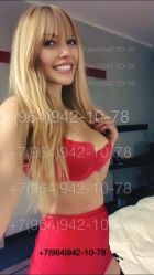 Алёна Симонова , 8 964 942-10-78 снять госпожу в Сочи (РеалВИДЕОиФОТОселфи, тел. 8 964 942-10-78)