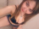 Карина, 8 938 477-04-75 фотка Карина (инди)