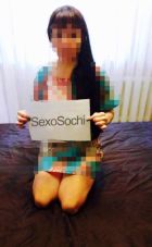 Шалуньи любимгрупповой, 8 938 442-88-58 Шалуньи любимгрупповой, 8 938 442-88-58