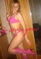Катерина Адлер , 8 952 877-51-92