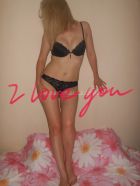 Катерина Адлер , 8 952 877-51-92