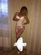 Катерина Адлер , 8 952 877-51-92