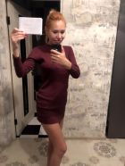 РитаЛобода, 8 978 658-89-07 Новая проститутка РитаЛобода, рост: 170, вес: 55