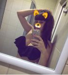 СОФИЯ ЦЕНТР СОЧИ , 8 988 156-56-94 СОФИЯ ЦЕНТР СОЧИ — сексуальный массаж «Веточка сакуры»