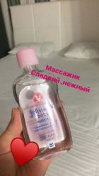 Алина Адлер, 8 918 974-30-88 Алина Адлер, 21 лет