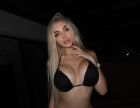 Арина, 8 901 613-55-60
