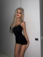 Арина, 8 901 613-55-60