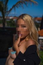 Камилла, 8 927 499-69-87