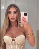 Ангелина, 8 991 640-85-29