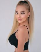 Бони, 8 999 653-26-20