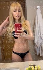 ВидеоИфото , 8 964 942-10-78 заказать секс от 15000 руб. в час, 8 964 942-10-78 (ВидеоИфото , 27 лет)