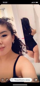 Ирина , 8 938 877-68-44 Зара — девушка на час в Сочи