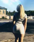 АЛЁНА , 8 950 223-90-10 АЛЁНА — интим массаж на дому
