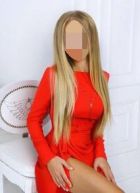 Юлия Сочи ®️, 8 928 448-00-49 Юлия, фото с сайта SexoSochi.ru