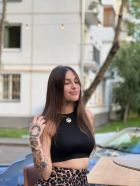 Анжелика, +