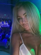 ЭЛИЗААДЛЕР, 8 952 372-40-81 ЭЛИЗААДЛЕР из Сочи