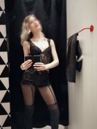 Изабелла , 8 988 186-17-81 Изабелла , 8 988 186-17-81