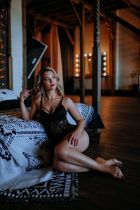 Юлия , 8 965 482-41-45 молодая проститутка Юлия, фото