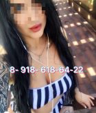 Плохая девочка, Ева!, 8 918 618-64-22 ВИП проститутка ЕВОЧКА, рост: 167, вес: 56