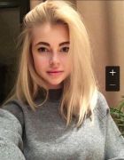 София , 8 996 409-20-46 заказать шлюху: София , тел. 8 999 657-66-21