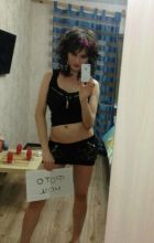 Диана Транси, 8 905 885-99-44 Диана Транси — знакомства для секса в Сочи